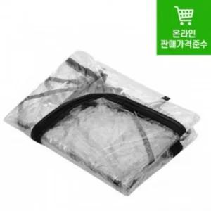 펫아띠 유모차 레인커버반려견캐리어 강아지 애캐리어 애견 애완용 반려 4륜 3륜 애용