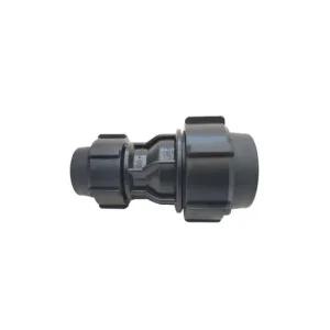 동원에이텍 농자재 이경소켓 (R/S) 40mm x 25mm