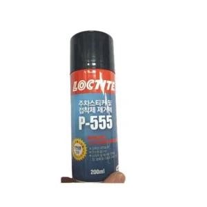 차량용 차량용 주차 스티커 종이 제거용 스프레이 200ML