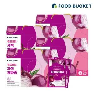 푸드버킷 무안자색양파즙 100ml 120팩