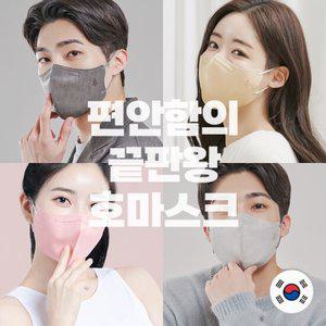 7컬러 비말차단 KF-AD 새부리형 프리미엄 호 마스크 대형 30매