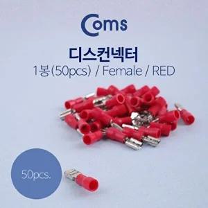 [셀러허브 패션][JHQR915R_4B]케이블 컨버터 젠더 커넥터