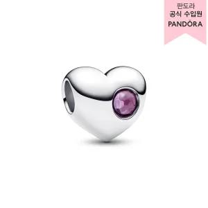 (백화점 보증서 제공) 인그레이버블 탄생석 하트 참 - 2월 794161C02