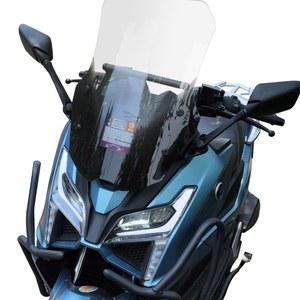 보그 sr125gt 윈드스크린 파츠 바람막이 실드 호환 가드 지지대