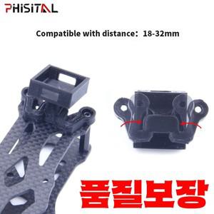 3D 인쇄 범용 GPS 모듈 TPU 홀더/마운트/브래킷·18 ~ 32mm 거리·M5· FPV 쿼드콥터 레이스 드론 프레임