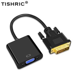 TISHRIC DVI-D DVI-VGA 어댑터 비디오 케이블 컨버터  프로젝터 TV 플스호환 플스호환 PC용  24 + 1 25 핀