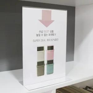 T자형꽂이 A4 (세로 투명) 210x297mm 홍보물 상품안내게시물 메뉴판 스탠드 아크릴 POP 테이블 안내판 안내