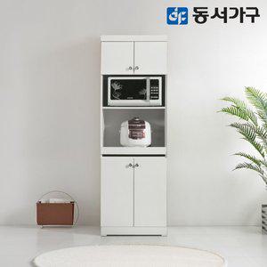 [동서가구] 올리브 수납 렌지대 상부장 600  DF630911