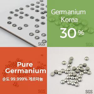 게르마늄팔찌 게르마늄원석 ALL SIZE