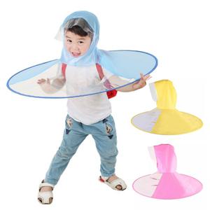 ufo 모자 우의 우산/휴대보관 편리