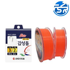 갯바위 바다찌낚시 6종세트 릴 낚시대 줄 바늘 다이와
