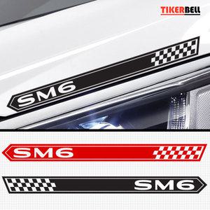티커벨 SM6 로고 라인 데칼스티커 TKLL-56