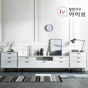 [장인가구]루시퍼 화이트 다용도 수납 3000 거실장 세트C