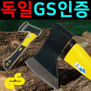 독일인증 탄소강 손도끼 캠핑 등산 도끼 장작 쪼개기