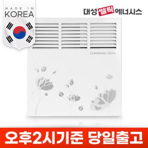 대성쎌틱 벽걸이형 동파방지 난로 욕실 컨벡션 히터 화장실 보조난방 전기컨벡터 750S