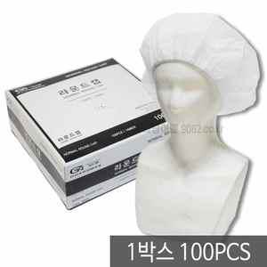 가드맨 부직포 라운드캡 헤어캡 위생모자 위생복