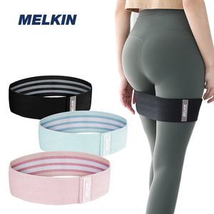 멜킨 업앤업 힙밴드 스쿼트 힙업 하체 근력 운동 밴드