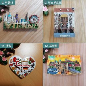 스위스 융프라우 루체른 페루 시카고 마추픽추 우유니 치앙마이 경주 남대문 호이안 호치민 마그넷 기념품
