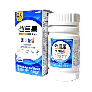센트룸 맨 더블업 x 70정 멀티비타민 미네랄