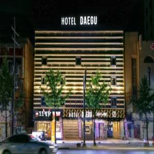[대구 모텔] 대구 두류 호텔대구(Hotel Daegu) (두류공원,이월드,광장코아,서부정류장,본리동,죽전동)