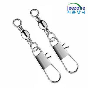 지존낚시 인터락 핀도래 30개입 자작 채비 양핀 삼각 맨 도래 바다 선상 루어 낚시