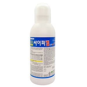 싸이퍼킬 유제 소독약(잔류성 살충제 노린재 초파리 돈벌레 베드버그약)