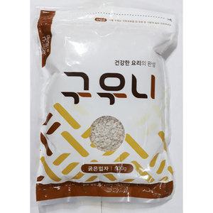 한반도소금 한반도 구우니 굵은 입자 구운 소금 500g 20개 이강산닷컴
