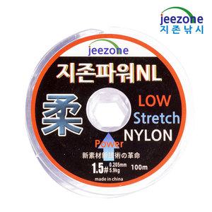 지존낚시 나일론 지존파워 NL 0.8호 - 7호 모노라인 민물 바다 원투 루어 낚시 용품 배스 송어 원줄 쇼크리