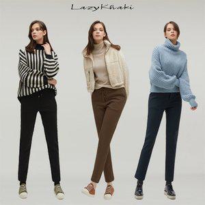 [레이지카키]신상품!초특가! 릴렉스핏 밀크 꿀본딩팬츠 3종