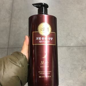 리엔 보윤 손상 샴푸 1000ml