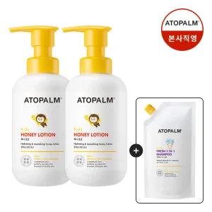 아토팜 키즈 허니 로션 300ml 2개 (gift 샴푸400ML)