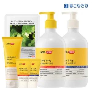 종근당건강 락토덤 끈적임NO 건조함NO 피부에 유익한 바디로션/워시/보습제 외
