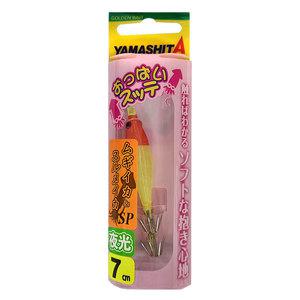 야마시타 옵빠이슷테 7-2 7cm 호래기 호레기에기 호래기스태 호래기스테 호래기루어 오빠이슷테 옷빠이슷테