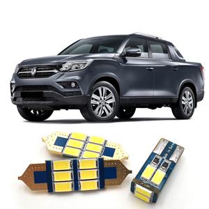 기어가 LED 실내등 번호판등 렉스턴 스포츠