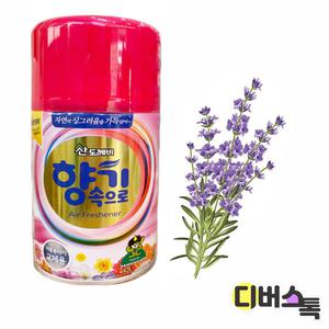 [디버스톡] 산도깨비 향기속으로 자동분사기리필 290ML 라벤더