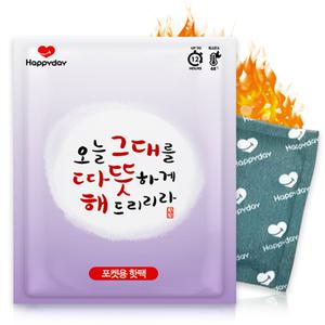 해피데이 핫팩 포켓형 80g 30매