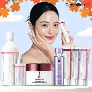 [~20%+카드10%] 센텔리안24 10월빅데이! 기미&탄력리프팅&물광보습 마데카크림/기미캡슐크림/앰플/마스크팩 모음전