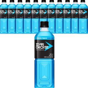 [코카콜라] 코카콜라 파워에이드 900ml x 12개