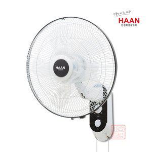 한경희 16인치 벽걸이 선풍기 HEF-4100 좌우회전 사무실 식당 공부방 벽걸이형