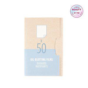 [더페이스샵]데일리 뷰티툴즈 필름 기름종이 50매