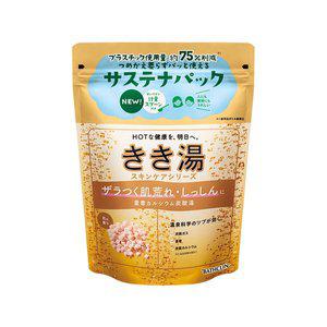 [바스크린][공식스토어]NEW 키키유 중조칼슘 360g 탄산입욕제