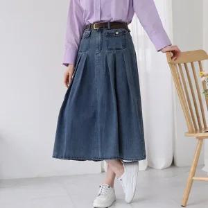 지니아 벨트 데님 스커트 MSK119