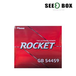 로케트(ROCKET) 자동차 배터리 GB54459 모닝어반 스타크 티볼리 차량용배터리
