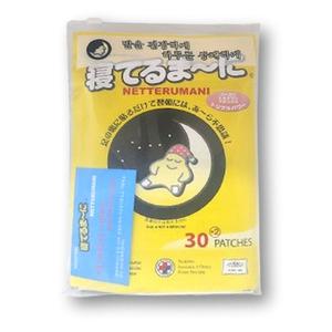 네떼루마니 목초수액시트 30장+2포 일본 발바닥 패치 휴족시간 독소제거 피로회복 발바닥패치 