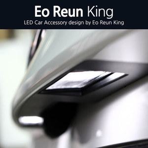 수입차종 후방 번호판등 화이트 LED 조명등 고급형 전구 모듈 G35 G37 FX IS 큐브 알티마 370Z 캠리