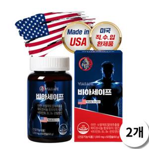 비아세이프 초임계 쏘팔메토 옥타코사놀 1000mg x 60캡슐,2개
