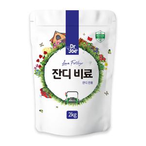 닥터조 잔디비료 2kg 텃밭 정원 산소 잔디 전용 완효성비료 식물영양제