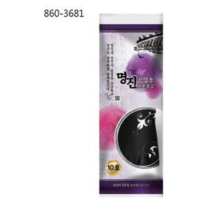 명진 공업용고무장갑 명진9호 흑색 860-3681 (10개)