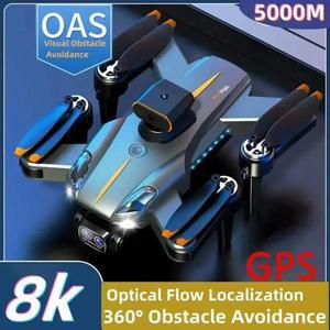 2024 P11 프로 드론 브러시리스 모터 듀얼 8K ESC 전문 와이파이 FPV 장애물 회피 4 축 접이식 RC 쿼드콥터