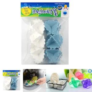 크린 세탁볼 6매 신형/엉킴방지/빨래엉킴방지/세탁볼/엉킴방지세탁볼/세탁볼세트/세탁기빨래볼/세탁용볼